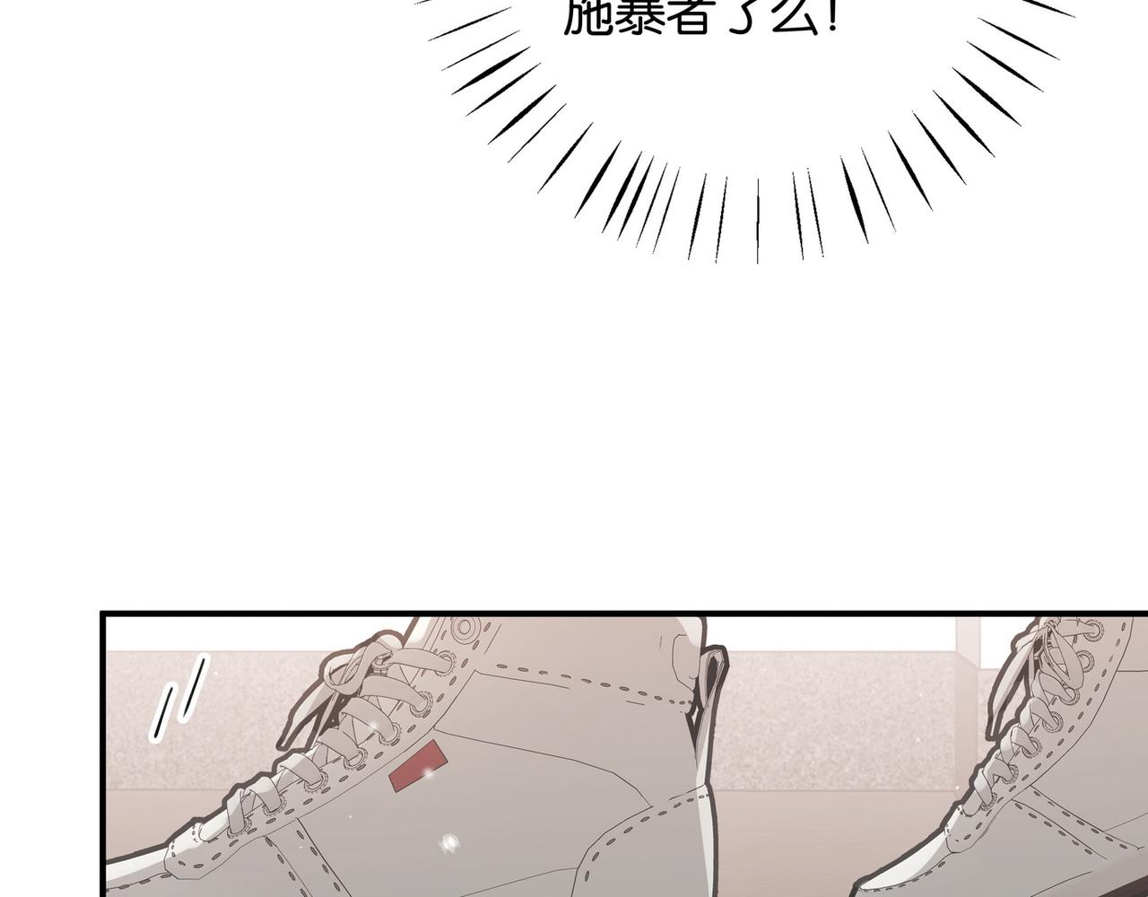 第20话 万恶的1500米长跑100