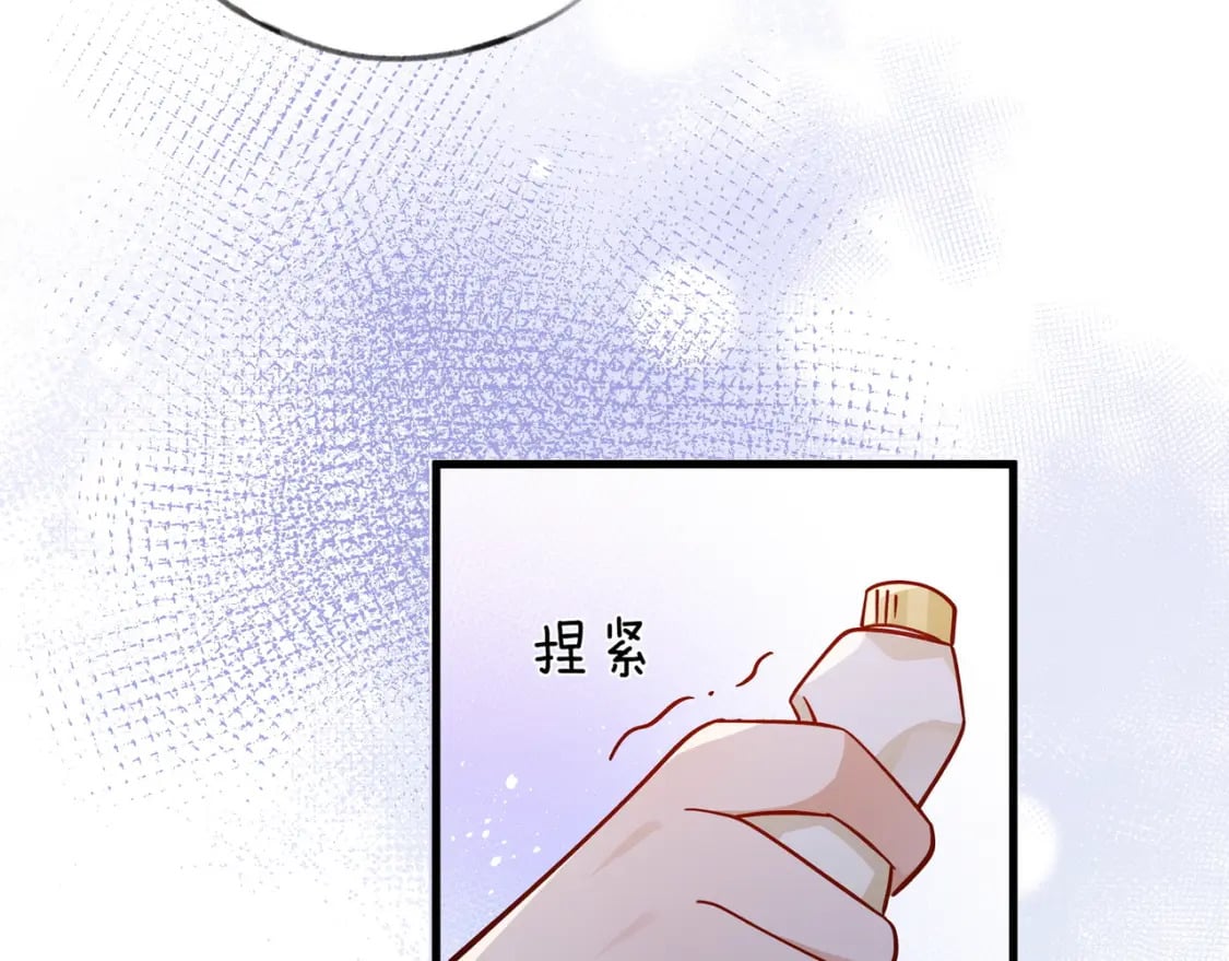 第41话 算是嫉妒么21