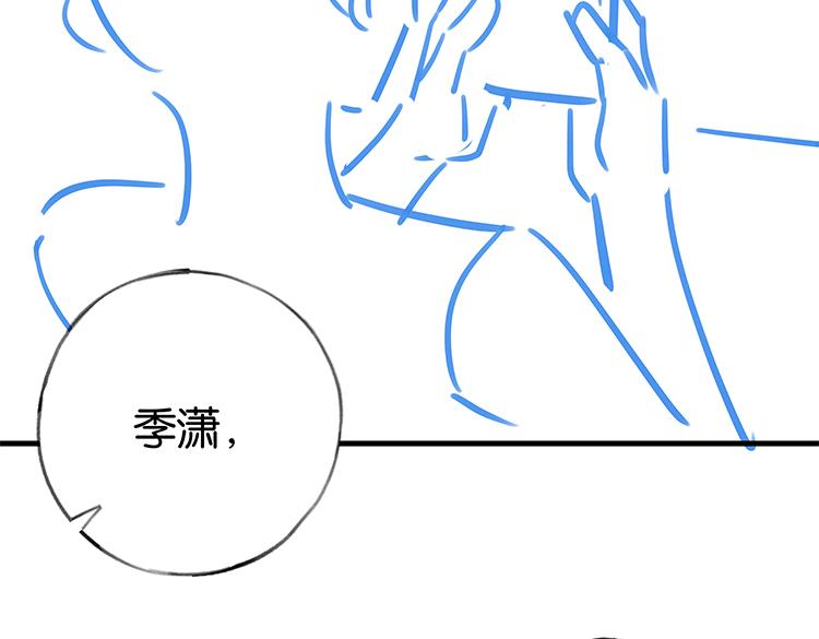 第23话 袭击者142