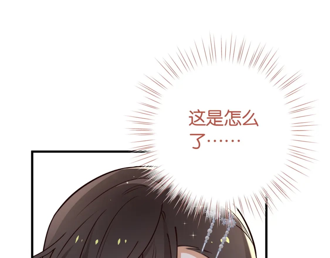 第50话 命运的惩罚32
