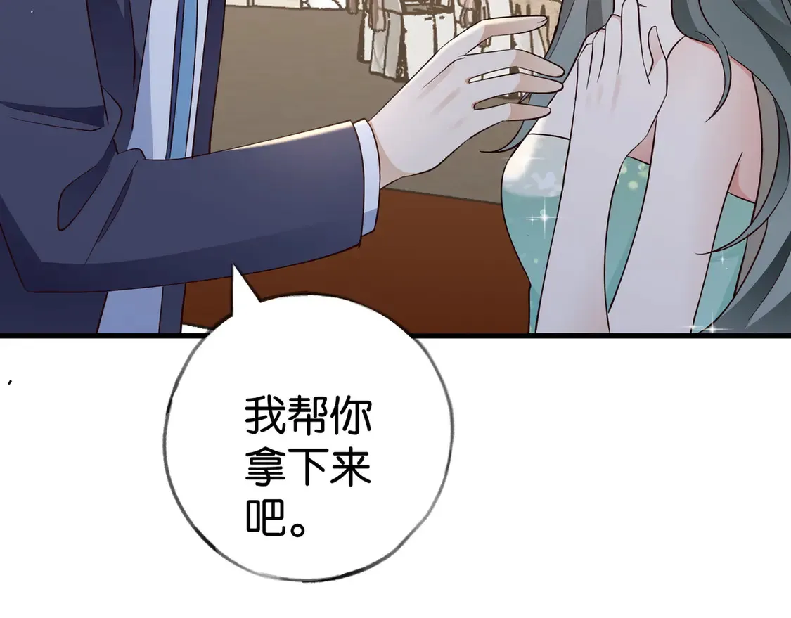 第87话 嫉妒疯涨104