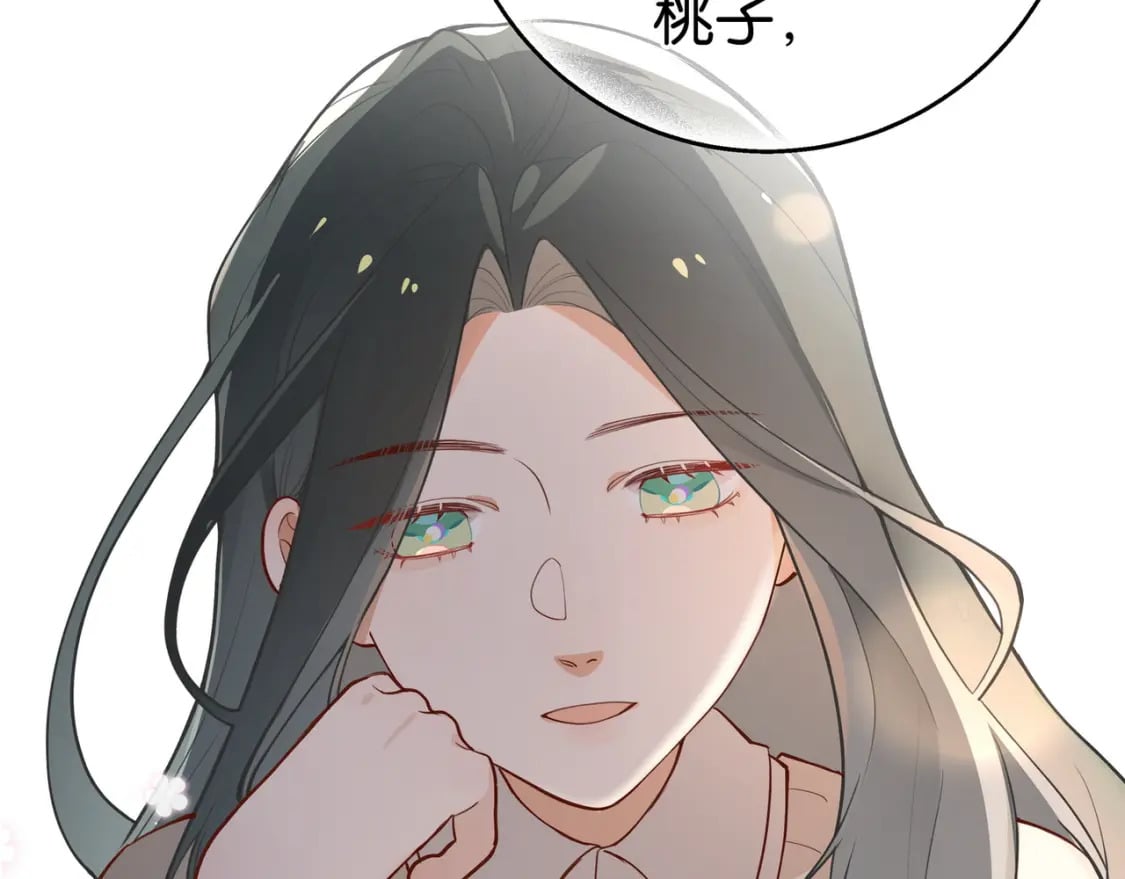 第43话 吃辣后遗症21