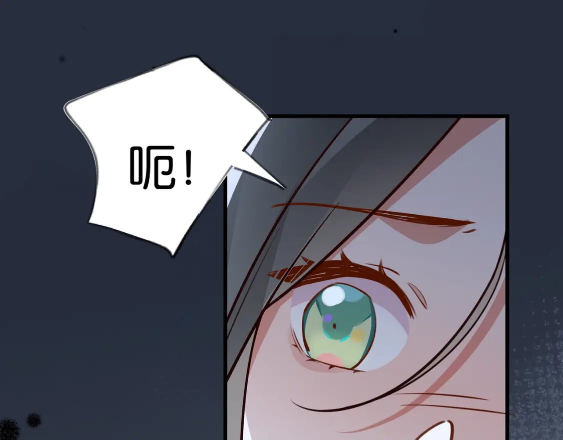 第46话 礼物113