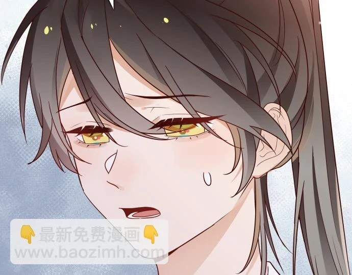 第28话 不一样的她88