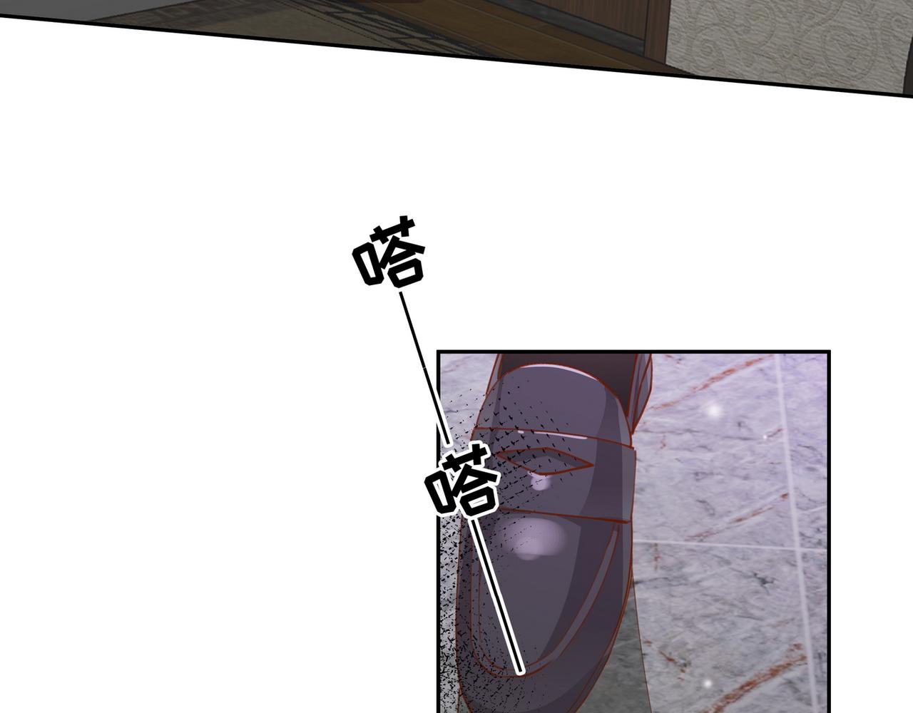 第17话 危！危！危！45
