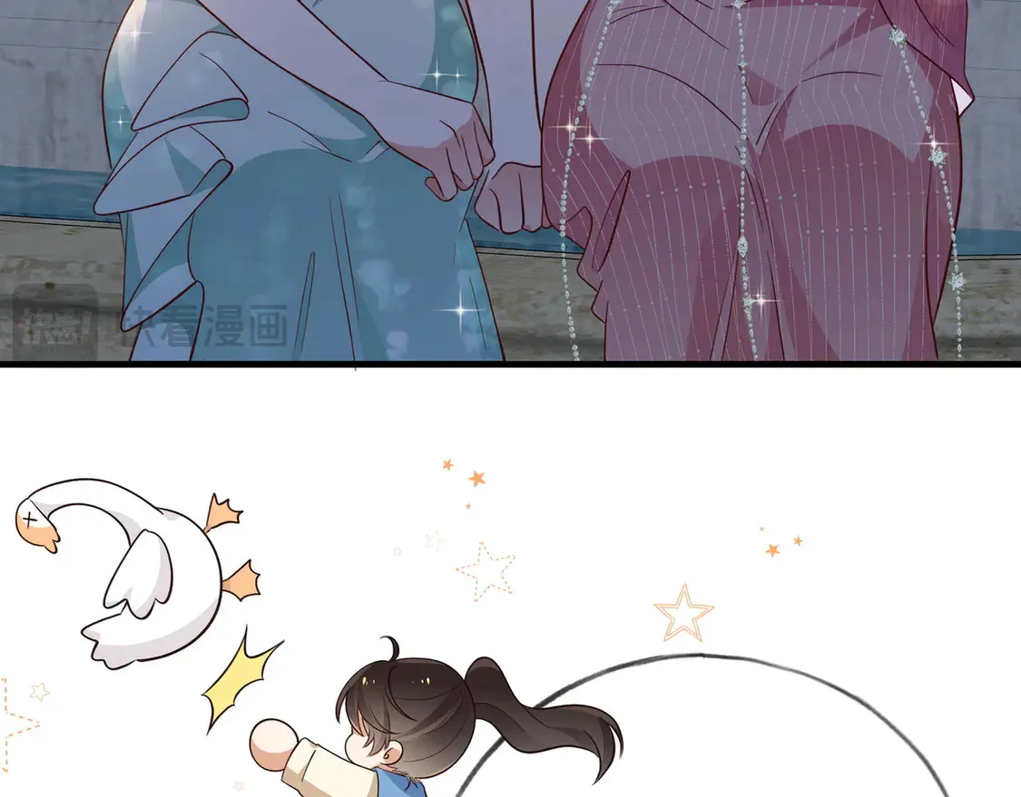 第89话 不同的我8