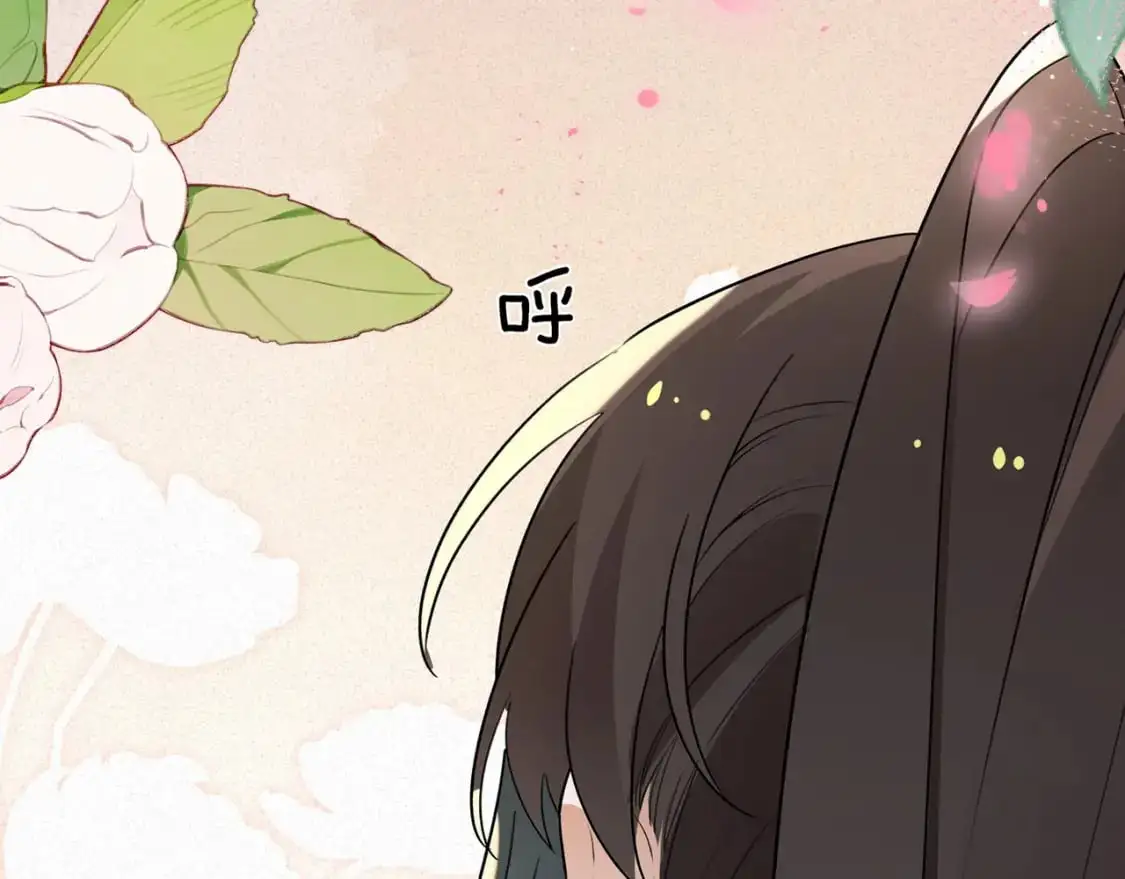 第69话 何妨一试42