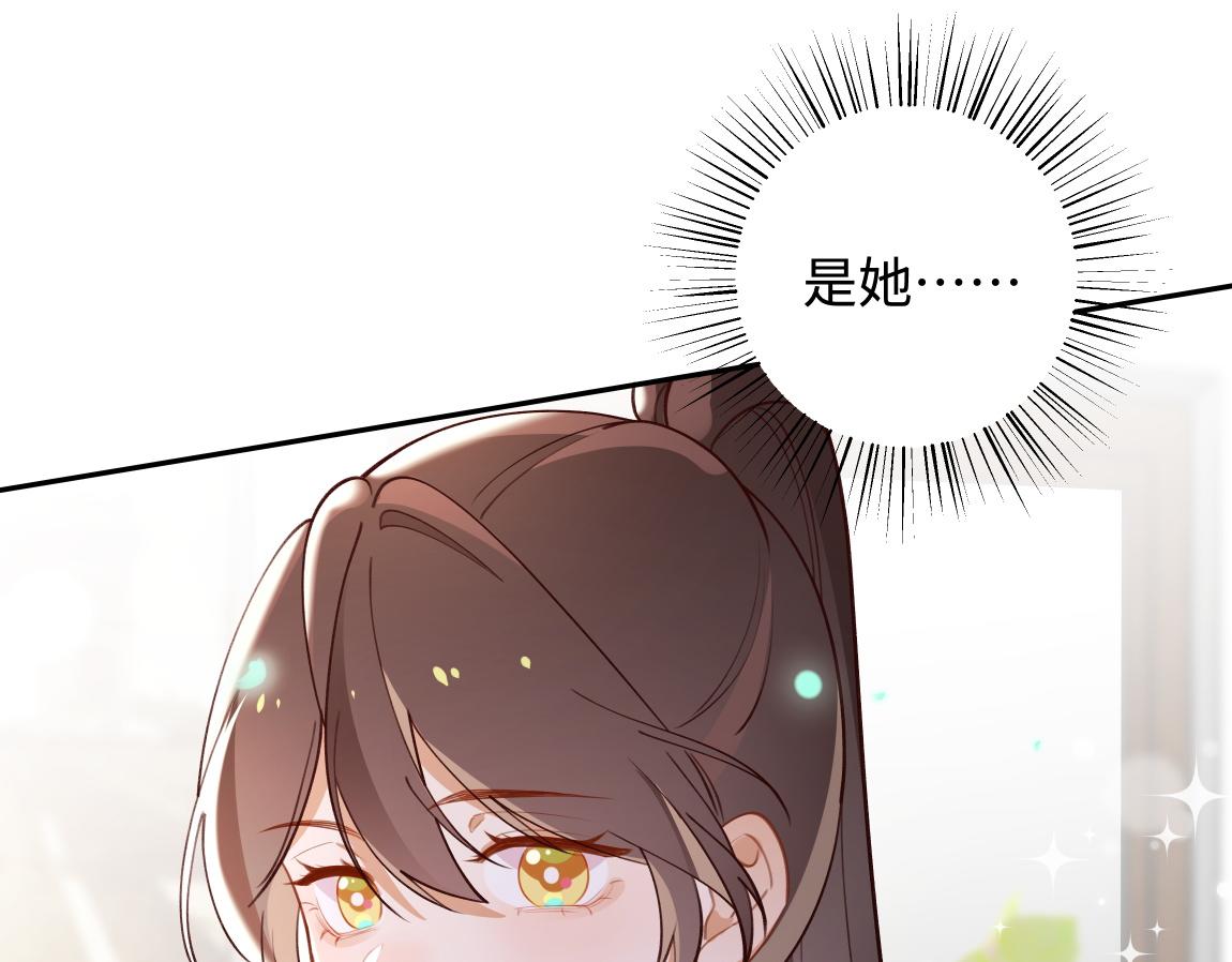 第7话 作弊99