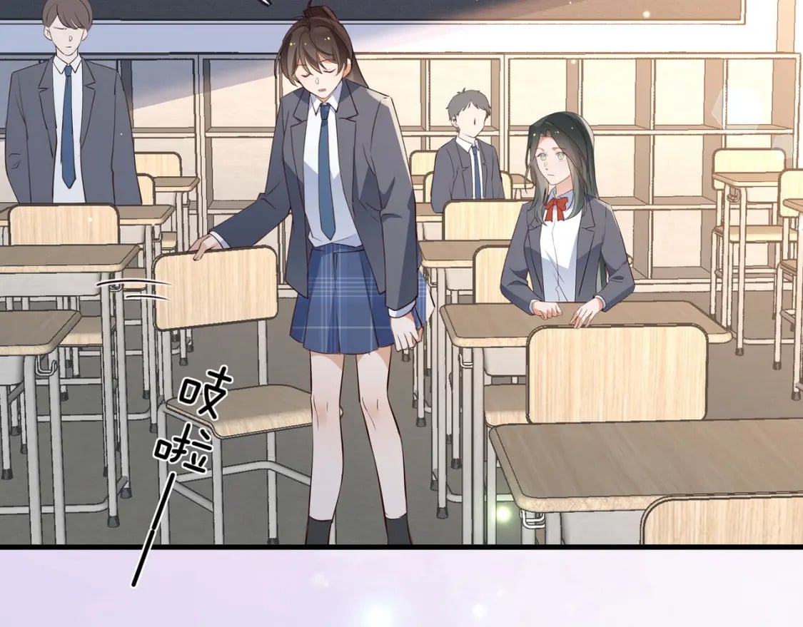 第61话 绯闻女友49