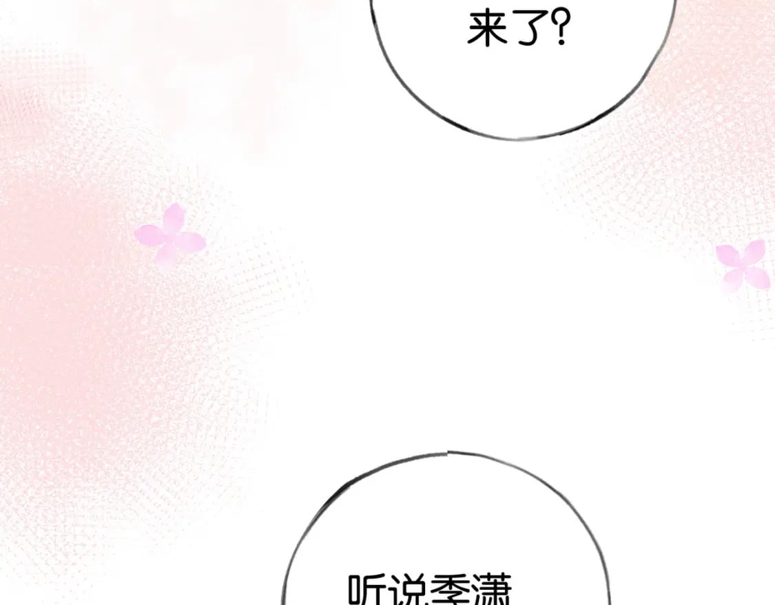 第39话 负责119