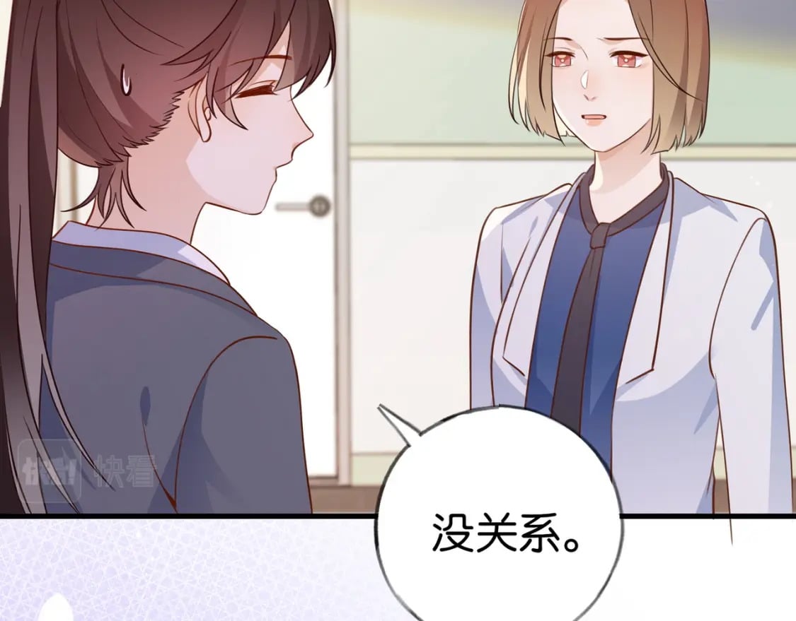 第39话 负责64
