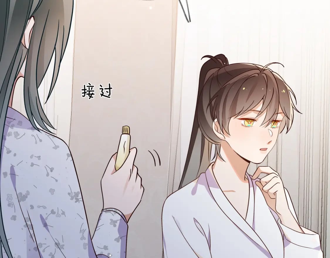 第41话 算是嫉妒么16