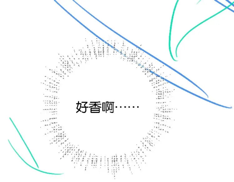 第44话 不想听你的话135