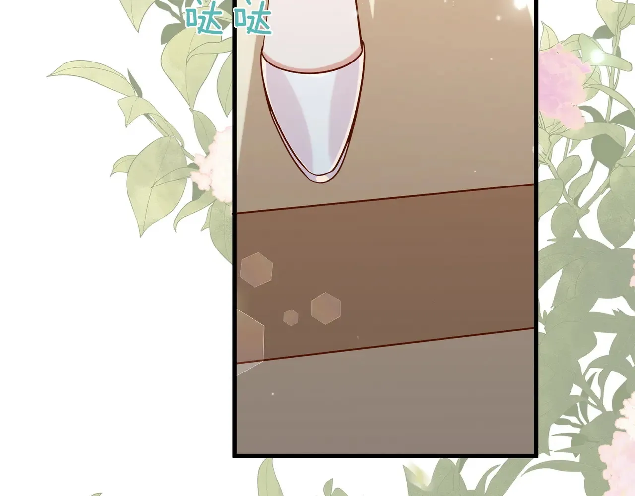 第94话 命运的齿轮108