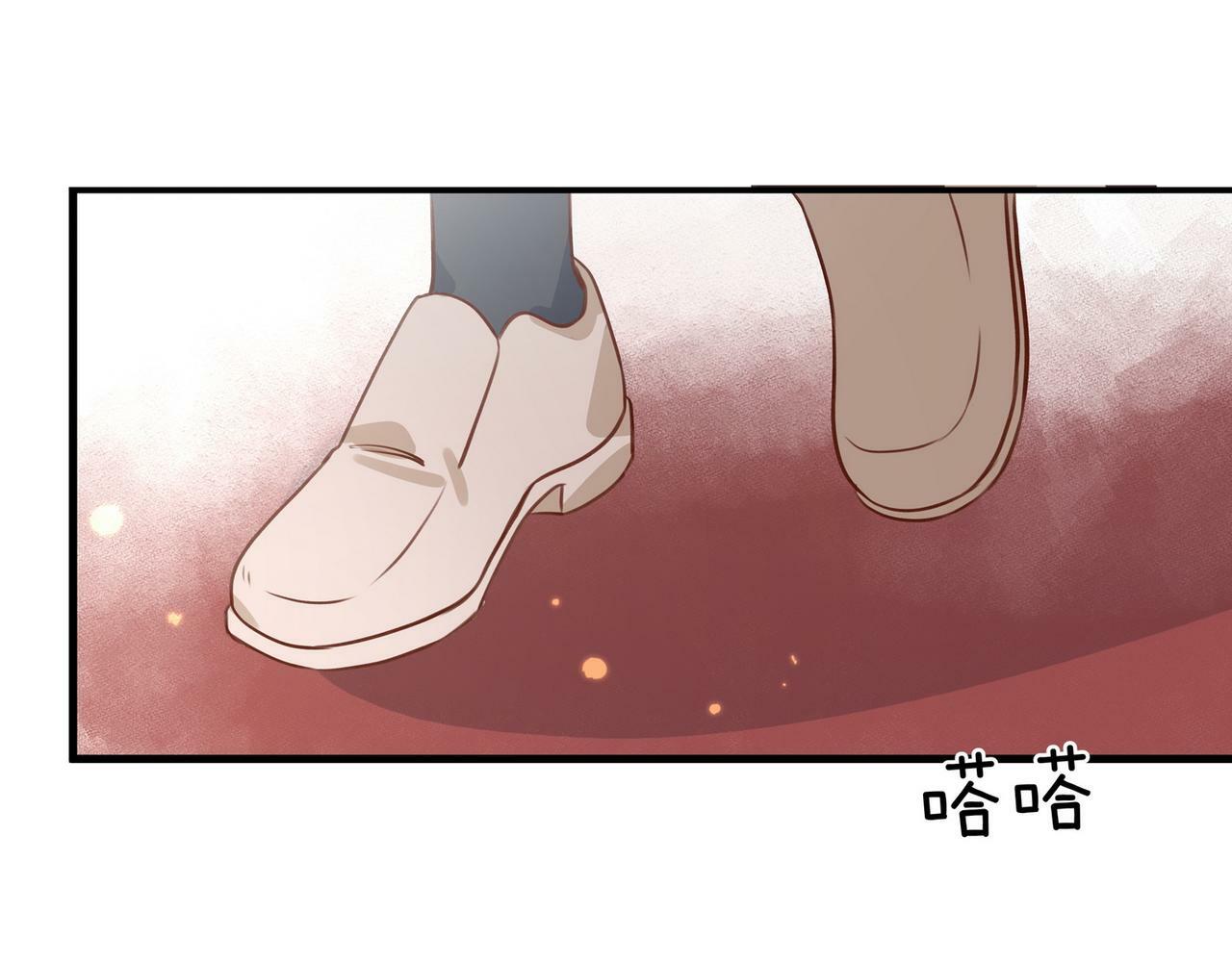 第31话 禁止散发魅力14