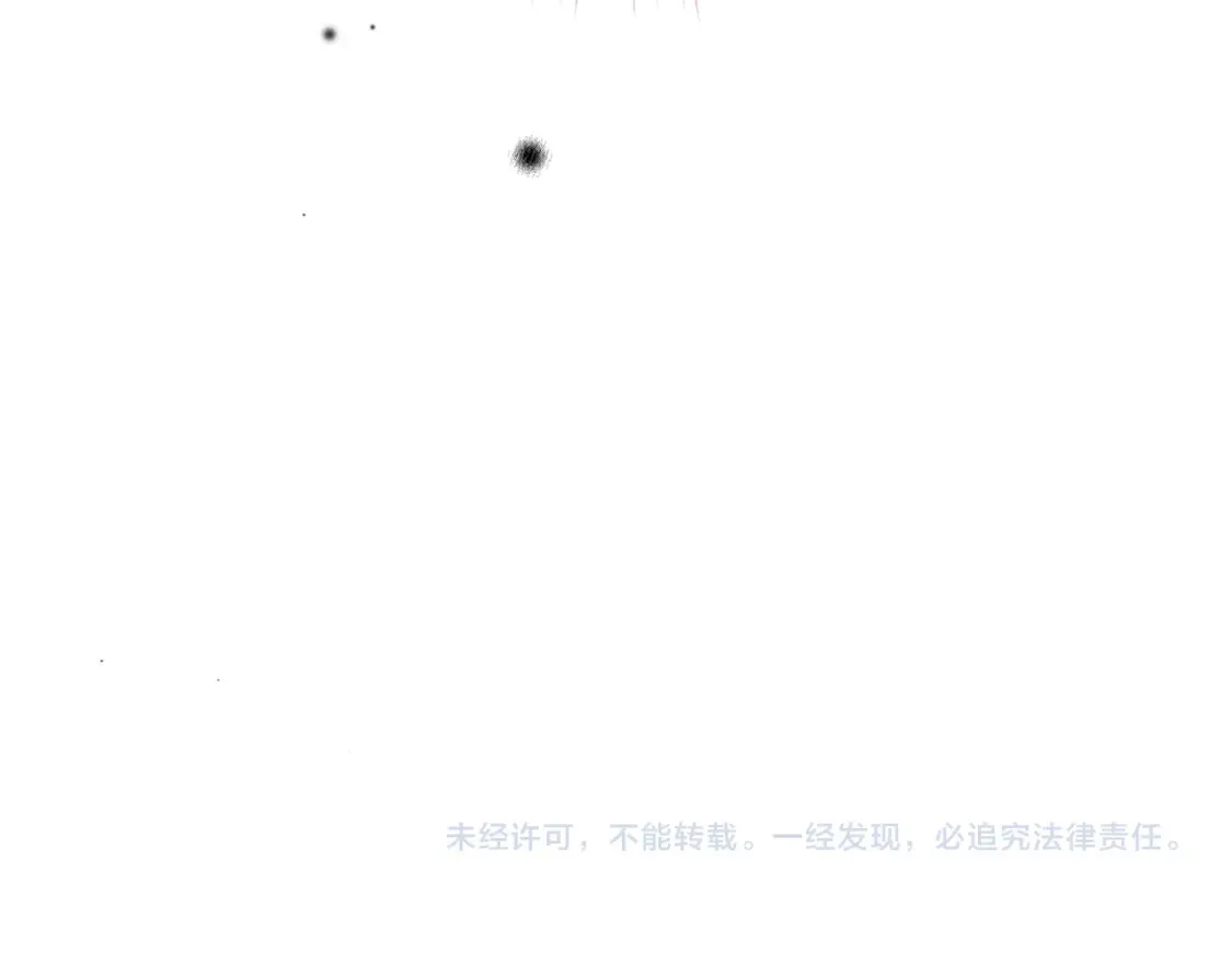 第81话 看着我的眼睛129