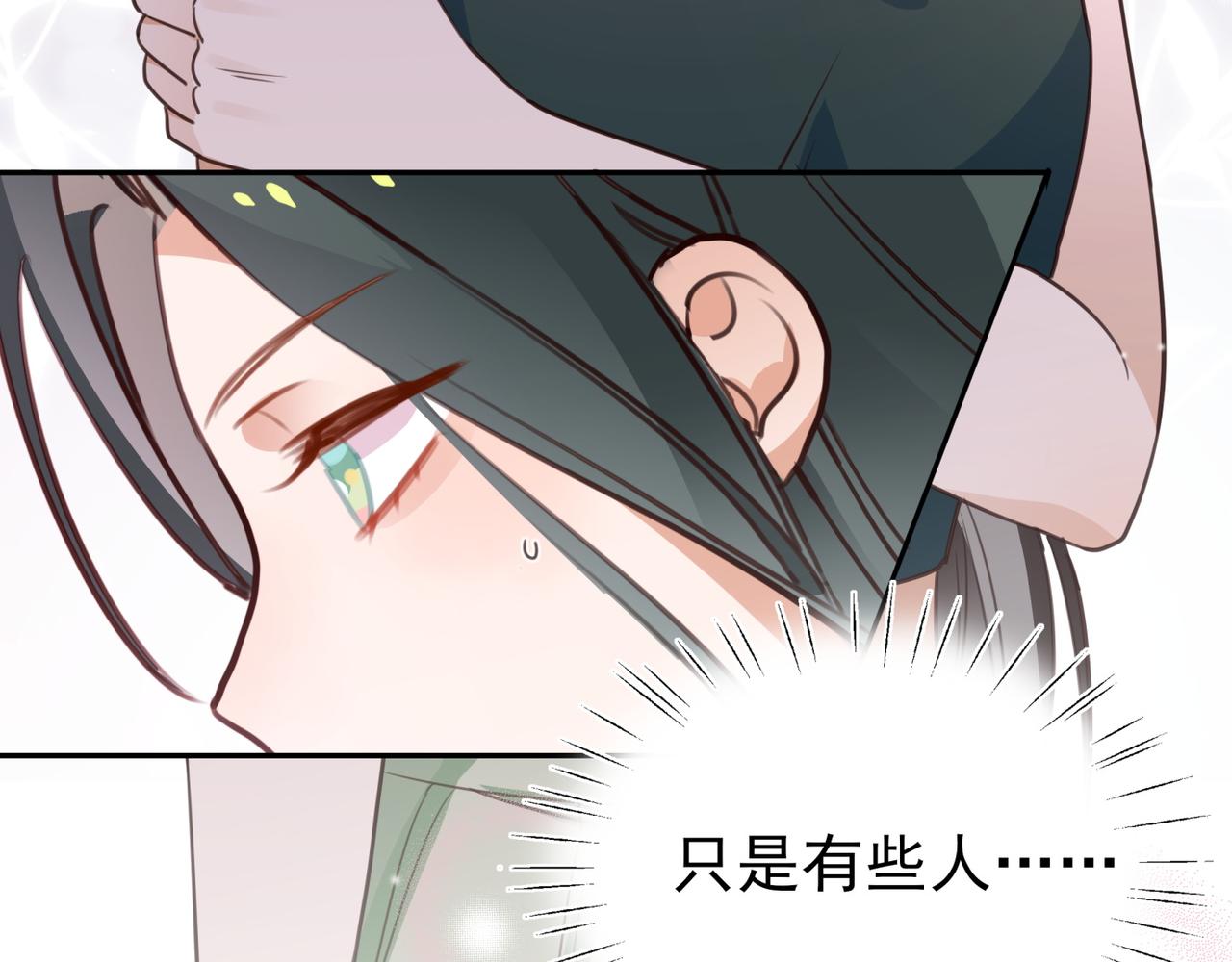 第13话 不起作用27