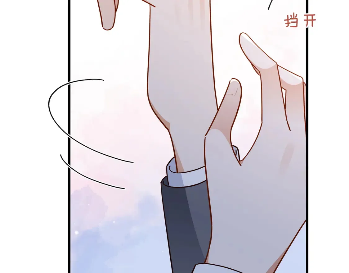 第86话 她想要一个答案76