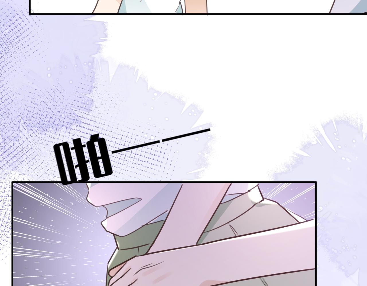 第11话 讨回公道51