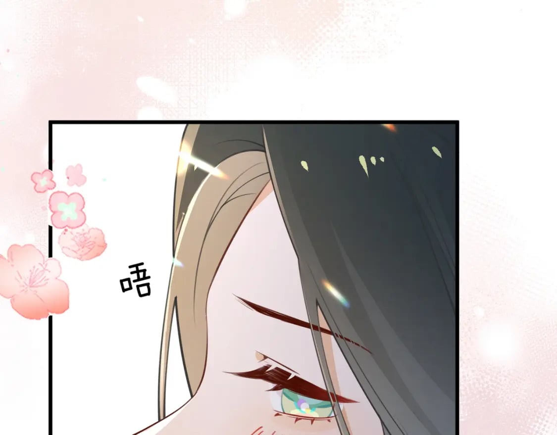 第44话 不想听你的话77