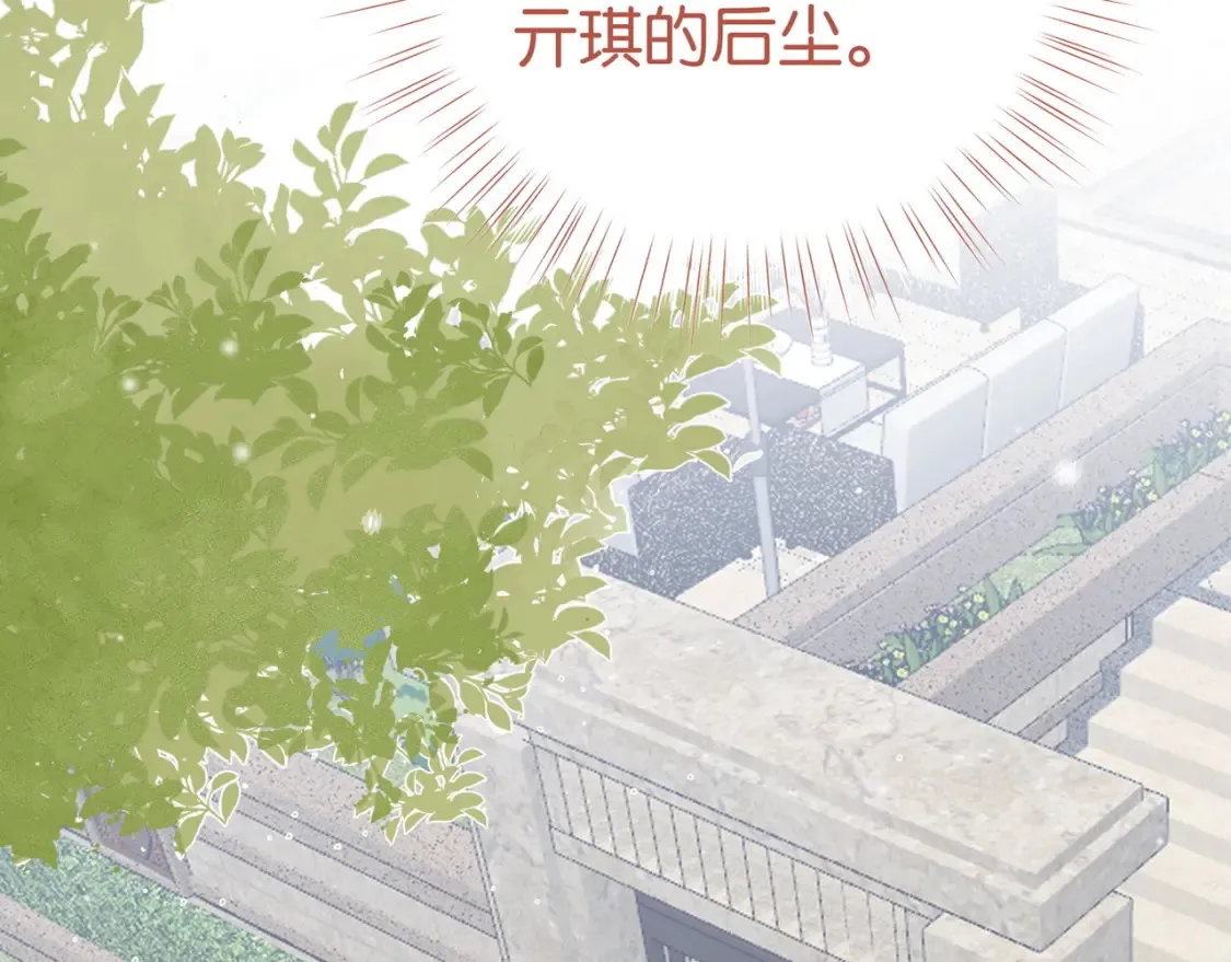 第83话 你知道的24