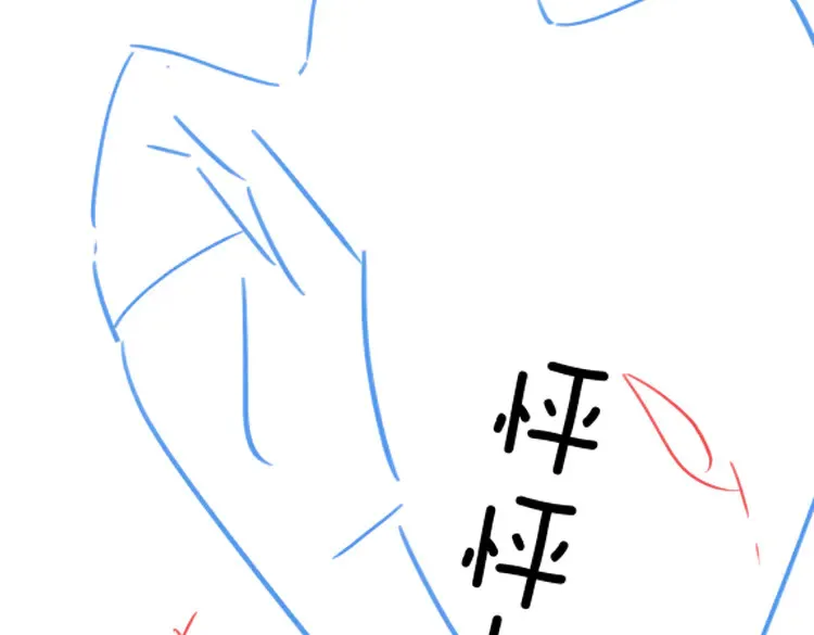 第87话 嫉妒疯涨137