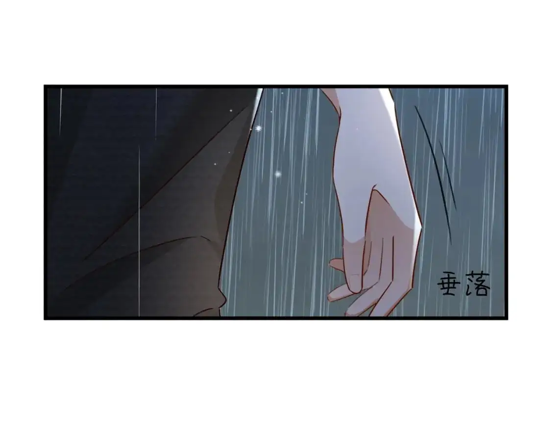 第68话 她的白月光61