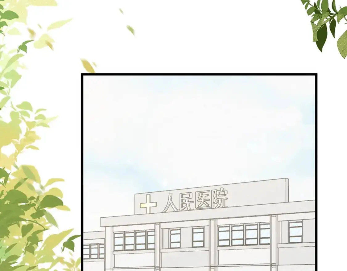第74话 准备出逃43
