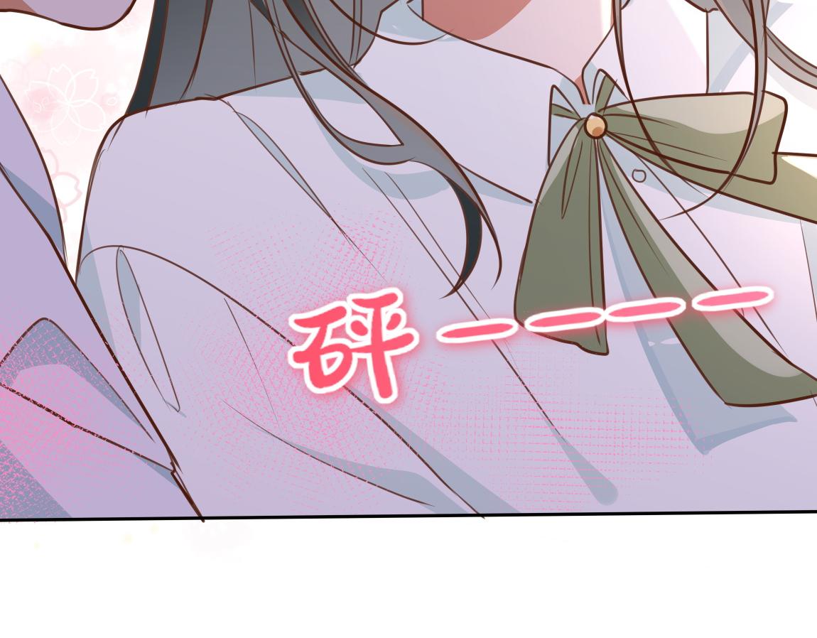 第6话 看穿55