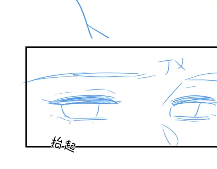 第80话 破碎的白兰地126