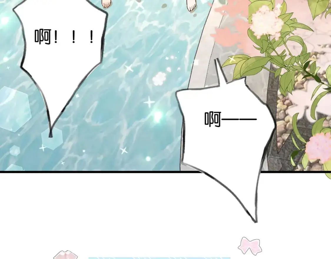 第75话 水上乐园117