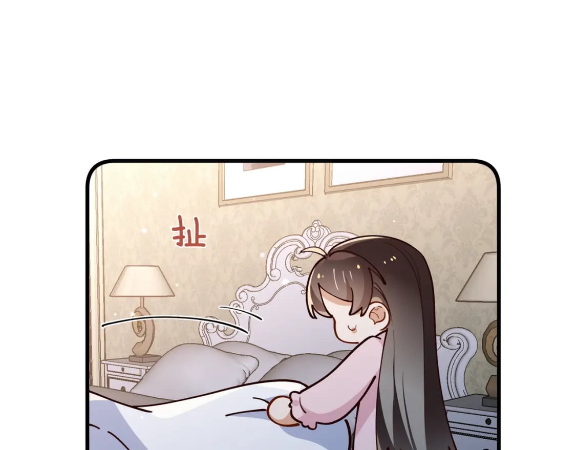第60话 我磕的cp25