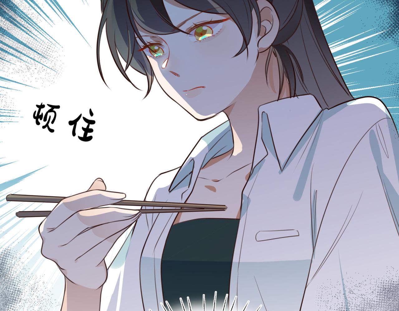 第5话 危机80