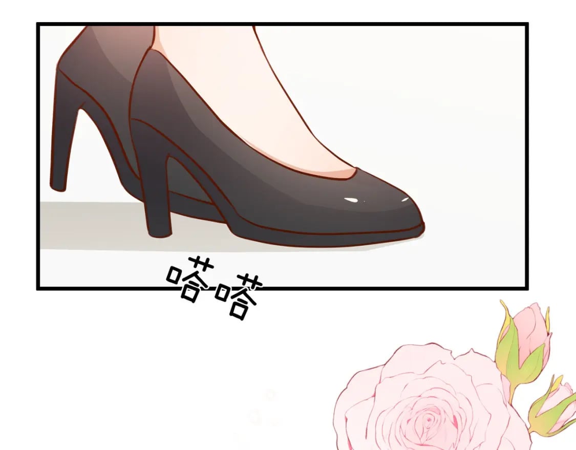 第33话 小蛋糕92
