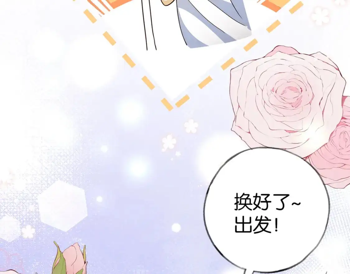 第74话 准备出逃67