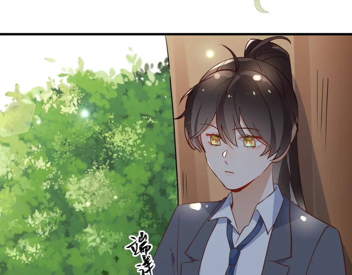 第55话 我有一个朋友7