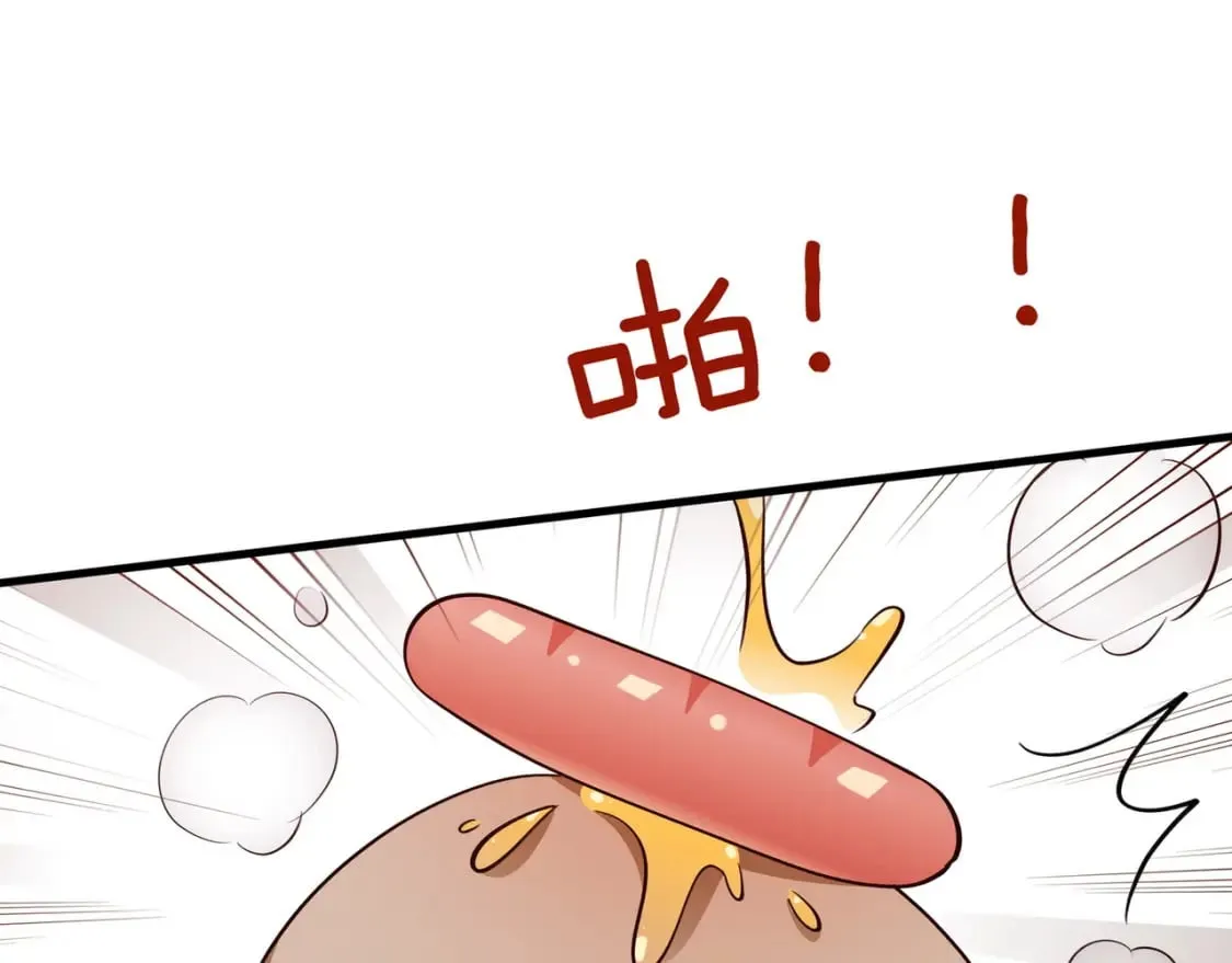 第76话 跑！70