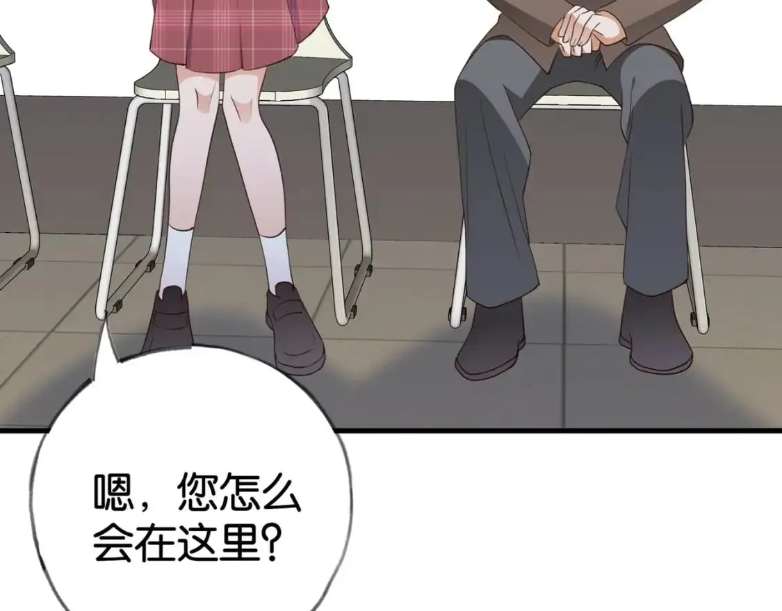 第63话 覆巢之下焉有完卵104