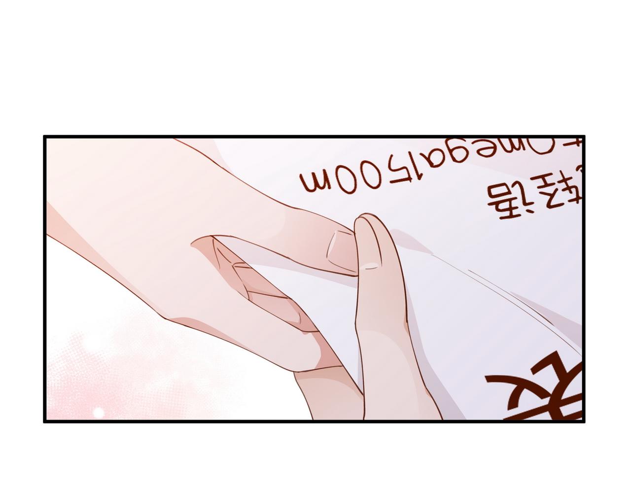第20话 万恶的1500米长跑47
