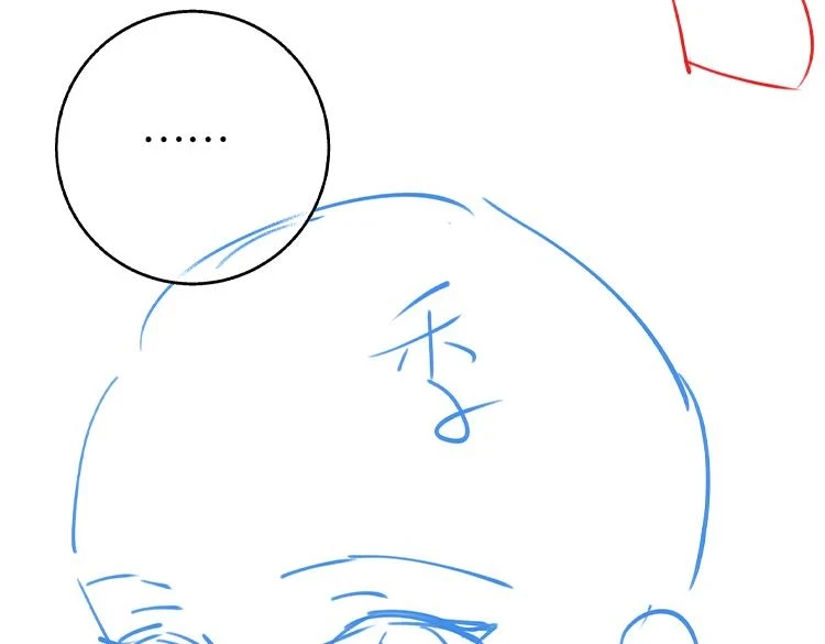 第30话 运动会还在继续140