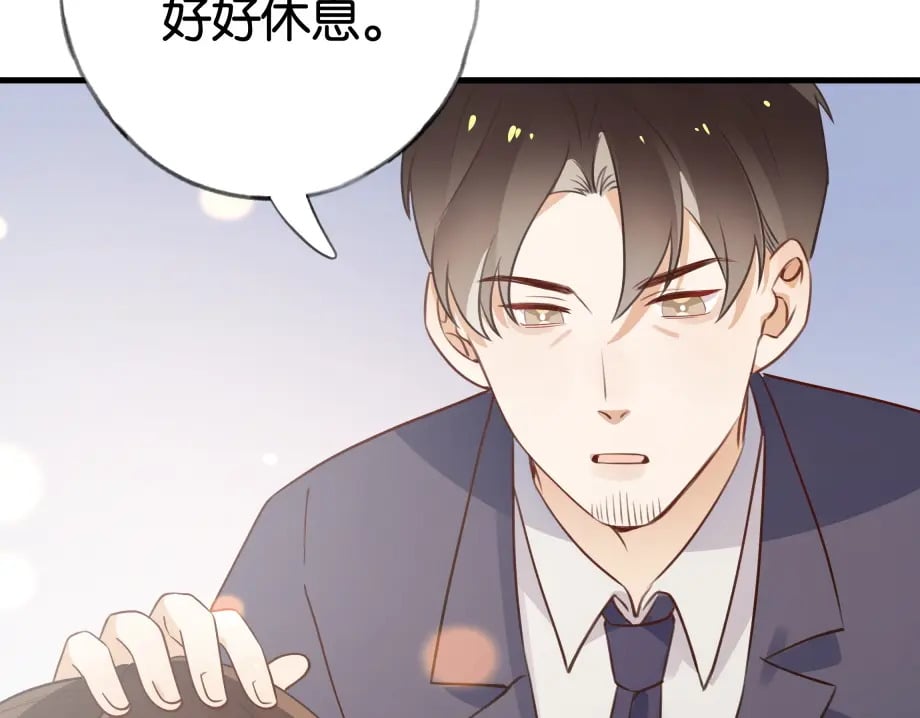 第51话 季潇，我没有55