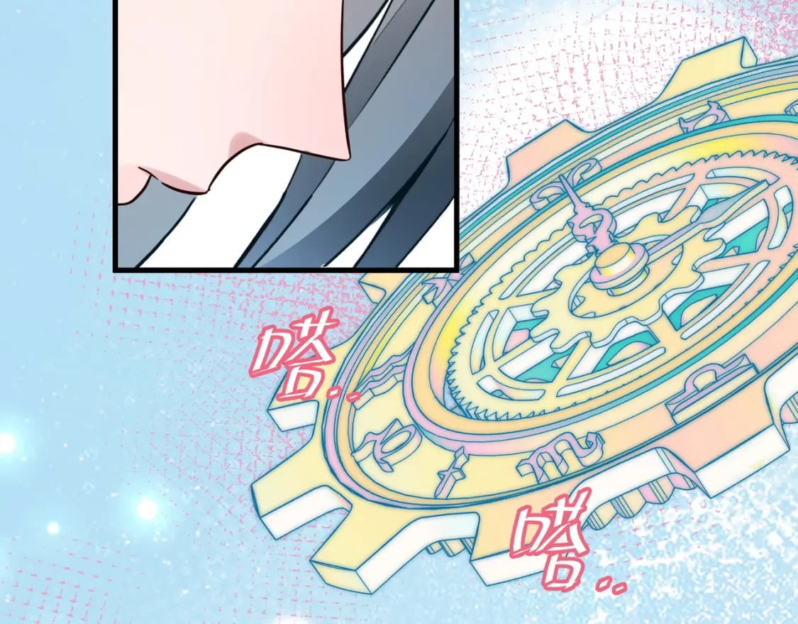第45话 答案35