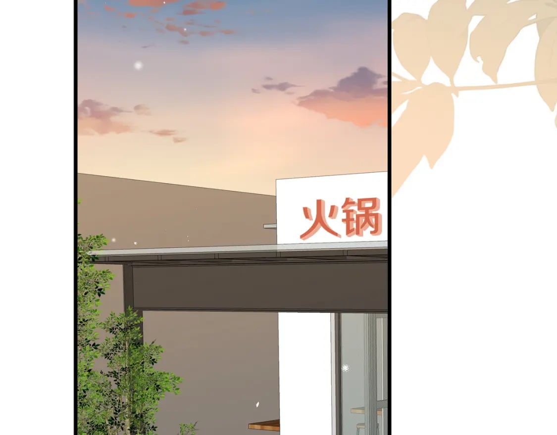 第42话 落雪的心愿72