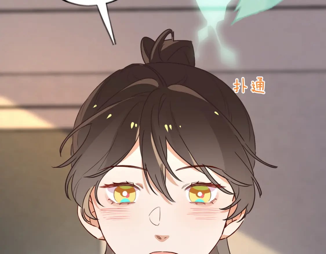 第40话 哪里买的小桃篮50