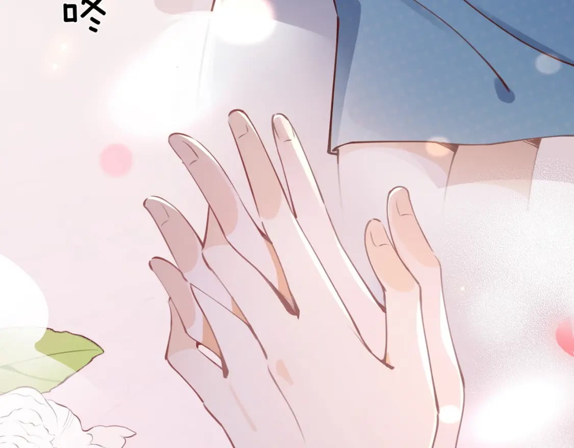 第44话 不想听你的话88