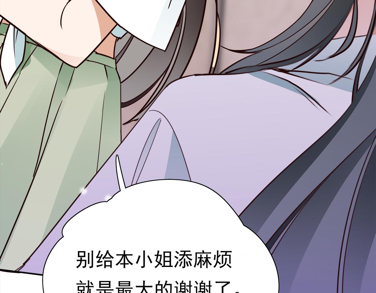 第16话 建联52