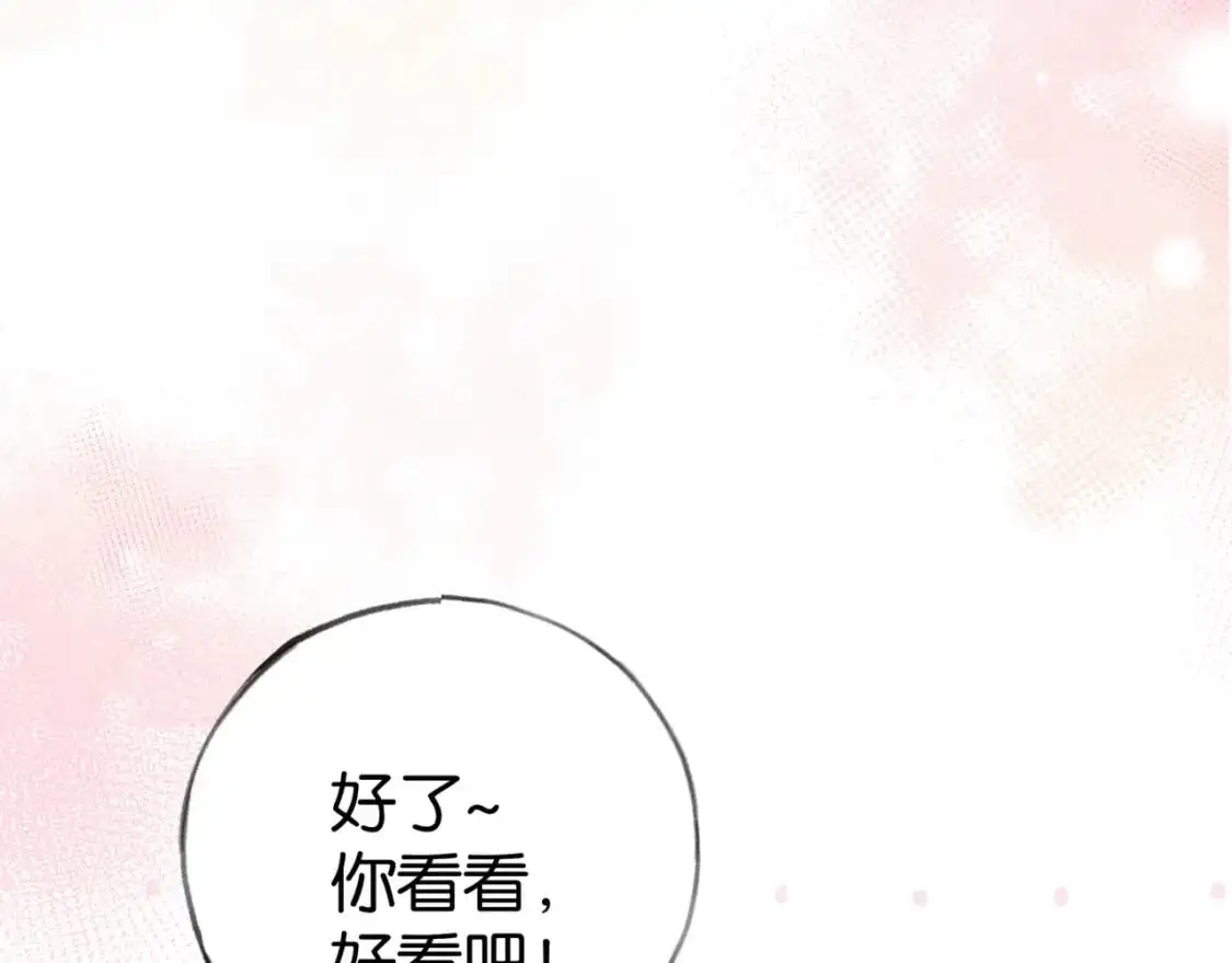 第74话 准备出逃90