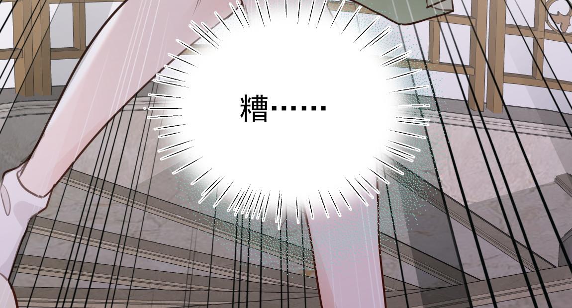 第6话 看穿48