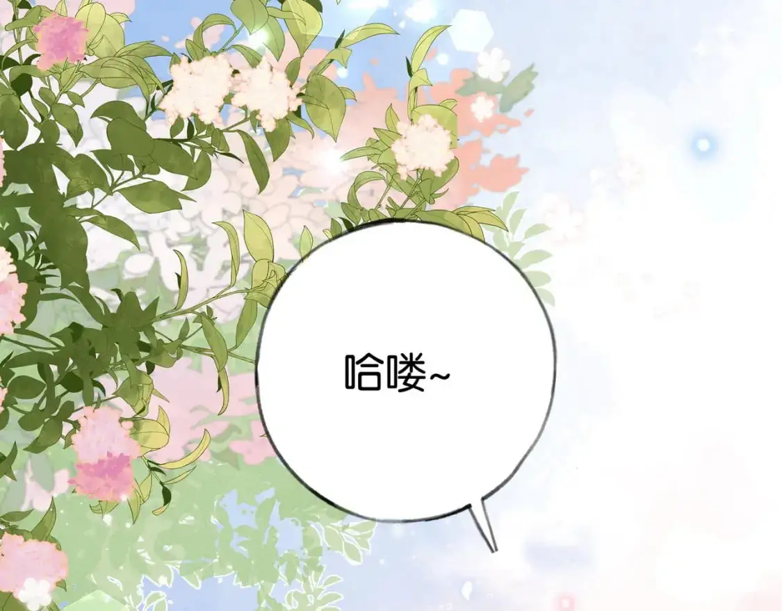 第74话 准备出逃111