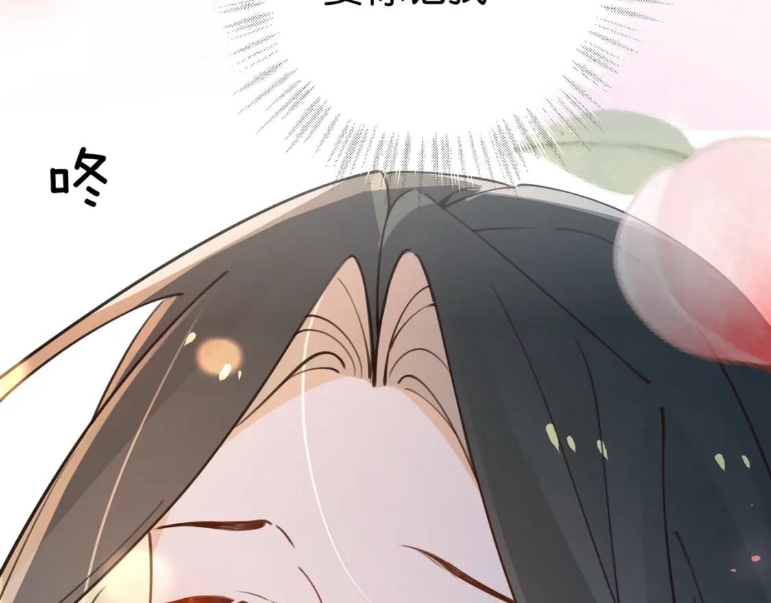 第44话 不想听你的话90